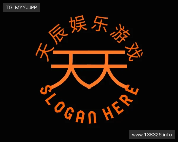 洞察天辰娱乐游戏